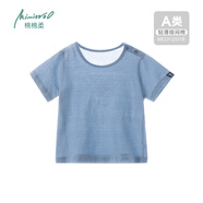 棉棉柔兒童T恤夏季純棉寶寶短袖上衣薄款男童女童卡通衣服小童體恤童裝 冰藍色 薄款 【CHAO薄排間】 90