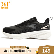 361度女鞋運(yùn)動(dòng)鞋秋季革網(wǎng)面新款常規(guī)跑步鞋 曜石黑/羽毛白 39