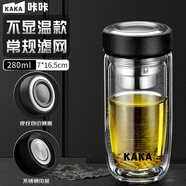 咔咔雙層玻璃杯水杯男女茶杯商務(wù)便攜耐熱水杯辦公家用車載隨手杯300ml【升級皮紋款】帶喝茶濾網(wǎng)