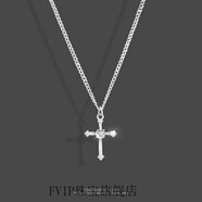 FVIP老鳳凰999純銀足銀鉆石十字架項鏈吊墜飾品嘻哈潮酷情侶毛衣鏈 哥特十字項鏈【一條裝】60cm