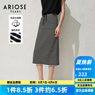 艾諾絲雅詩【商場同款】夏季新品長絨棉撞色條紋包臀開叉半身裙30433514 黑白條 2XL