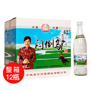 蒙白八爺寧河源高度糧食酒白酒整箱內蒙特產(chǎn) 62度 500mL 12瓶 網(wǎng)驢白酒整箱裝