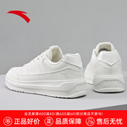 安踏（ANTA）板鞋男夏季新款輕質(zhì)低幫厚底小白鞋男士戶外休閑運(yùn)動(dòng)鞋子 象牙白8065-1 39 (245mm)