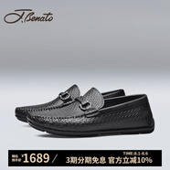 J.BENATO【品牌旗艦】賓度男鞋男士豆豆鞋男時尚套腳休閑皮鞋春夏季專柜款 黑灰色 （三天內(nèi)發(fā)貨） 37 (235mm)