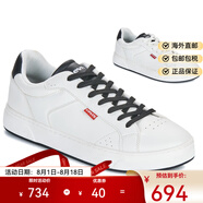 Levi's李維斯男鞋低幫系帶休閑板鞋透氣百搭小白鞋2025春秋新款學(xué)生球鞋 白色/黑色 41