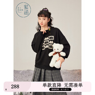 紫涵（ZIHAN）紫涵無帽圓領(lǐng)套頭衛(wèi)衣女年冬季日常森女風(fēng)小個(gè)子百搭上衣 黑色 L