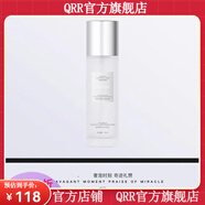 柯琳妮爾柯琳妮爾（CNR）【官方】大青柯琳妮爾奶蓋棉柔精華乳 富勒烯白細 柯琳妮爾富勒烯水療專(zhuān)用水