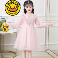 G.DUCKKIDS品牌童裝女童連衣裙秋裝超洋氣紗裙女孩韓版中大兒童長袖公主裙潮 粉色 130