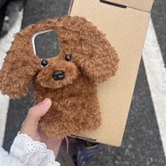 simfcx韓國ins小眾毛絨泰迪犬蘋果15手機殼16秋冬新款超萌可愛小狗適用iPhone14pro max保護殼毛茸茸卡通 棕色-泰迪-毛絨殼 iPhone_14