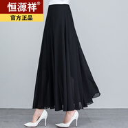 恒源祥【特價撿漏】雪紡半身裙印花2025春夏新款韓版高腰顯瘦A字裙韓版 黑色【裙長80cm】 M 【建議80-100斤】