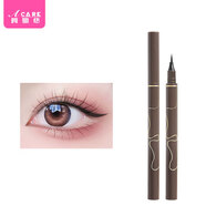 阿嚓熱（ACARE）15Y眼線筆A1PQ501-0807-眼線液筆不易暈染下睫毛影自然順滑臥蠶筆 01#黑色 1支