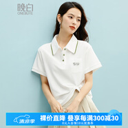 晚白2025年夏款時(shí)尚簡約氣質(zhì)polo衫上衣休閑運(yùn)動(dòng)風(fēng)棉質(zhì)翻領(lǐng)親膚短袖女 白色 M