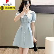 皮爾卡丹（pierre cardin）感法式娃娃領(lǐng)短袖連衣裙女夏季新款富家千金公主裙收腰短裙子 淺藍(lán)色 S 98斤內(nèi)
