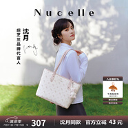 紐芝蘭（NUCELLE）沈月同款飛馬托特包2025新款單肩手提大容量上班通勤女包生日禮物