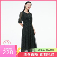 敦奴（DUNNU）【清倉價(jià)】敦奴夏新款中長款雪紡連衣裙圓領(lǐng)收腰印花裙 正黑色 M