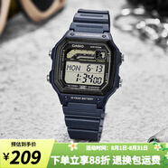 卡西歐手表 復古小方塊 運動學生表 多功能持久電力防水男表520禮物 WS-1600H-2A
