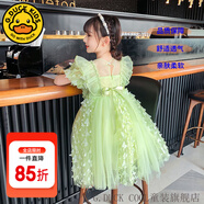G.DUCKKIDS童裝女童連衣裙夏季兒童裙子夏裝公主裙中大童超仙蝴蝶仙子蓬蓬裙 綠色 130尺碼7~8歲【120-130cm】