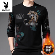 花花公子（PLAYBOY）高端純棉長袖t恤男士2025新款春秋季爸爸打底衫品牌全棉衛(wèi)衣男士 1828黑色【加絨加】 厚款 M 165 【建議體重90-115斤】