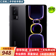 小米 Redmi 紅米K60 驍龍8+處理器 2K高光屏 6400萬超清相機(jī) 5500mAh手機(jī) 墨羽【k60】 8GB+256GB 99新