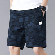 FJLT輕奢高檔品牌休閑褲男夏季新款潮流迷彩運動(dòng)短褲時(shí)尚大碼五分褲 T552藍色短褲 XL （建議120-135斤）