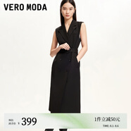 VEROMODA連衣裙女2024早秋新款西裝領(lǐng)雙排扣收腰無袖連衣裙通勤休閑百搭 黑色 160/80A/S