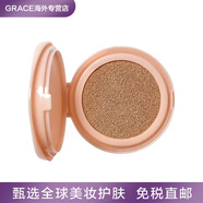 古馳（GUCCI）古馳金獅絲潤氣墊提亮保濕遮瑕滋潤粉底BB01 03送禮物 06深膚色 替換芯 14g