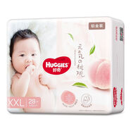 好奇（Huggies）鉑金裝小桃褲紙尿褲NBSM拉拉褲L尿不濕試用體驗裝元氣桃桃 紙尿褲XXL四片