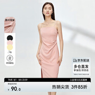 尚都比拉夏季修身收腰顯瘦吊帶連衣裙中長款赫本風裙子 粉色 S 