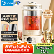 美的（Midea）養(yǎng)生壺 雙層防燙煮茶壺 24h預(yù)約燒水壺12小時(shí)恒溫電熱水壺抗菌316L花茶壺煮茶器 國(guó)家補(bǔ)貼YSAS0801
