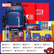 迪士尼（disney）書(shū)包小學(xué)生套裝文具大禮包書(shū)包文具禮盒伴手禮生日禮物 漫威系列