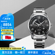 愛寶時(shí)（EPOS）萬表瑞士手表自動(dòng)機(jī)械男表鋼帶商務(wù)男士腕表3402.142.20.34.30