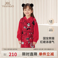 英氏（YEEHOO）兒童連衣裙春秋舒適長袖女童裙子春秋季旗袍新年服飾
