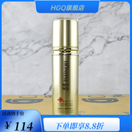 【官方】何年何念童顏白術(shù)植萃六件套專柜同款護膚品套裝 童顏白術(shù)肌研水