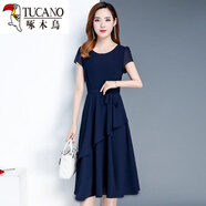 啄木鳥(niǎo)2025夏季新款韓版修身顯瘦純色裙女中長(cháng)款連衣裙女拼接系帶A字裙 藏青色 XL