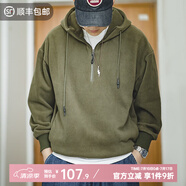 馬登工裝 美式復古搖粒絨連帽衛(wèi)衣男春季加絨保暖休閑打底衫疊穿外套 軍綠色 M