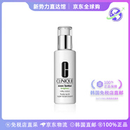 倩碧【韓國直郵】混皮黃油護膚乳液 十一假期 卓研潤膚乳液 100ml