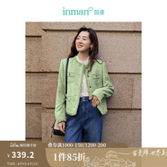 茵曼（INMAN）法式小香風(fēng)短外套2025秋冬女新款長袖洋氣小個子休閑夾克上衣 茶綠色 XL