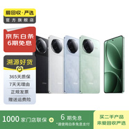 小米紅米K50/60/70/80note12/13/14pro+二手手機(jī)詳見(jiàn)質(zhì)檢報(bào)告國(guó)行優(yōu)惠券補(bǔ)貼 顏色內(nèi)存參考質(zhì)檢報(bào)告 Redmi Note 8