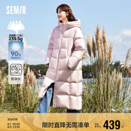 森馬（Semir）90%鴨絨羽絨服女長(zhǎng)款寬松顯瘦冬季輕暖連帽外套防水109723113001