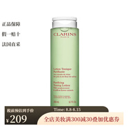 嬌韻詩（CLARINS）【法國直郵】 化妝水/爽膚水 綠水平衡柔膚水 200ml