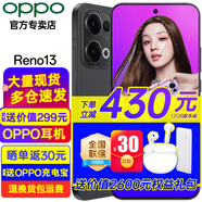 OPPO Reno13 新品5g手機(jī) 全網(wǎng)通小直屏AI拍照手機(jī)opporeno13 高清實況照片 IP69滿級防水 reno12升級版 午夜黑 12GB+256GB 官方標(biāo)配 【全國聯(lián)?！?
                                         title=