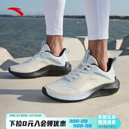 安踏（ANTA）男鞋運動(dòng)鞋戶(hù)外運動(dòng)休閑鞋跑步鞋男 象牙白/幻景藍 40.5