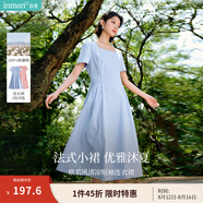 茵曼（INMAN）章若楠同款歐若風(fēng)法式吊帶連衣裙2025夏季新品女裝淡鵝黃色裙子 粉藍(lán)色-W18528313 M