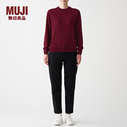 無(wú)印良品 MUJI 女式 羊毛 可水洗 圓領(lǐng)毛衣 BAC01A1A 長(zhǎng)袖針織衫 紫紅色 XXL