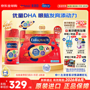 美贊臣（MeadJohnson）加拿大美贊臣Enfamil A+ 3段幼兒奶粉/液態(tài)奶/美贊臣水奶 原味 237ml*6瓶