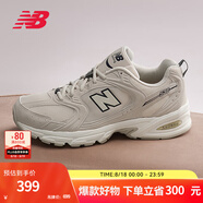 NEW BALANCE  NB530 官方老爹鞋男鞋女鞋情侶復古低幫網(wǎng)面休閑運動(dòng)鞋 月光米 MR530SH 【建議拍小半碼】 37 (腳長(cháng)22.5cm尺碼詳詢(xún)客服)