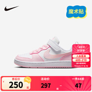 NIKE 耐克男女童休閑板鞋COURT BOROUGH魔術(shù)貼易穿脫兒童運(yùn)動童鞋低幫 DV5457-105 35 【建議腳長22cm】