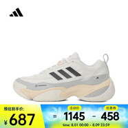 阿迪達(dá)斯 （adidas）2025年男女CLIMAPROOF AMPHY跑步鞋 JQ7575 42