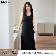 MsShe【莫代爾背心連衣裙】大碼女裝2025夏裝胖mm顯瘦高級感裙子 連衣裙-黑色現(xiàn)貨 XL