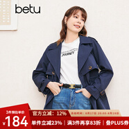 百圖betu女裝春季新款風(fēng)衣寬松百搭遮肉顯瘦風(fēng)衣外套女2402T64 藏青 S